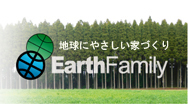 earthfamily