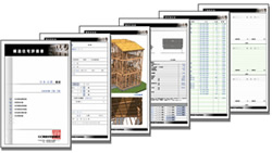 住宅の構造に関する様々な情報